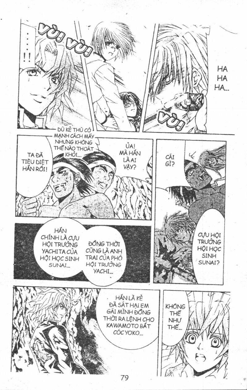 kami to sengoku seitokai chapter 34 9