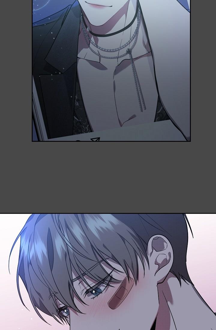 manhwa chịch vồn chịch vã chapter 84 18