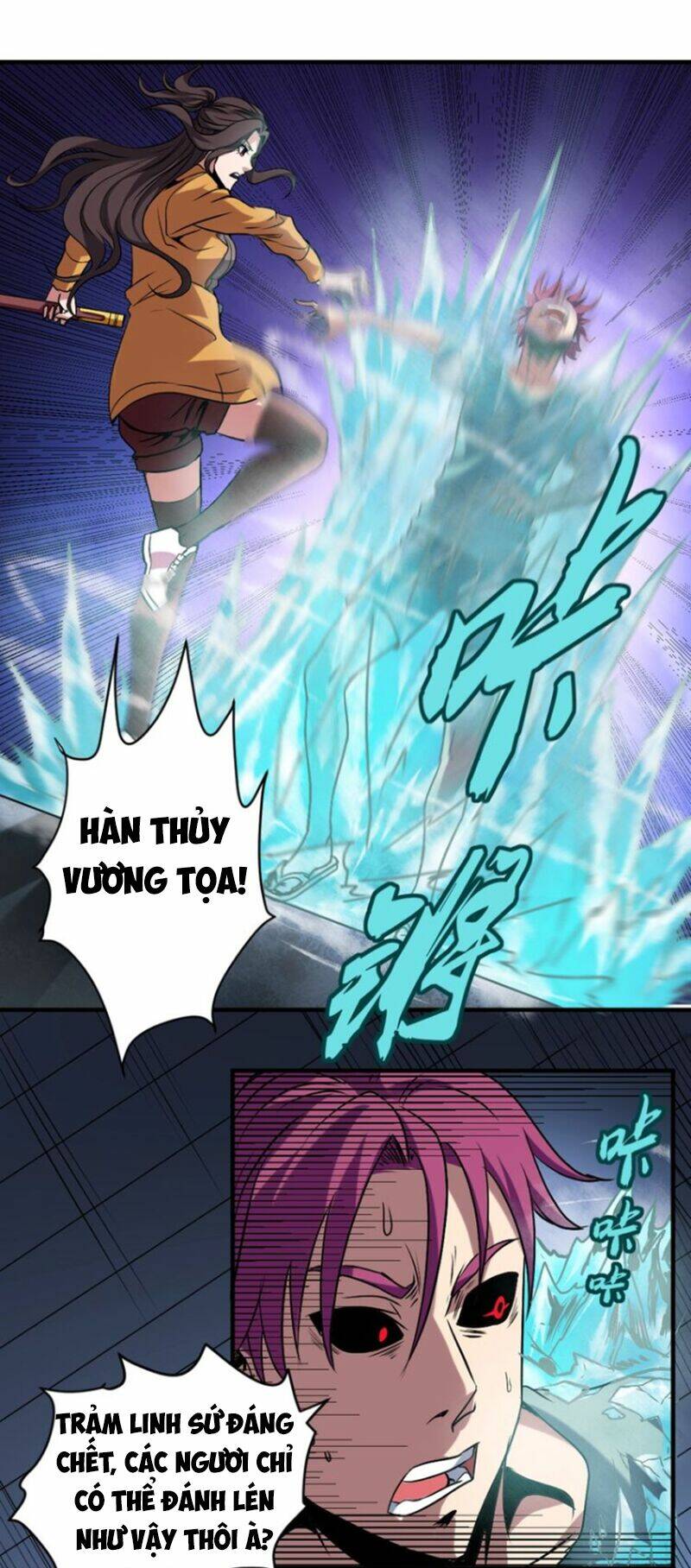 trảm linh sứ chapter 4 18