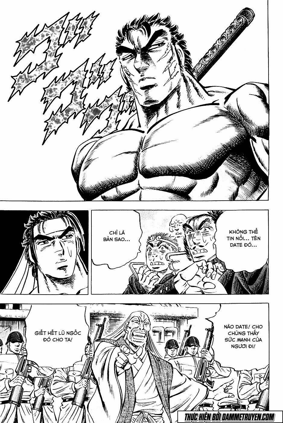 akakatsuki!! otokojuku - seinen yo, taishi wo idake chapter 61 19