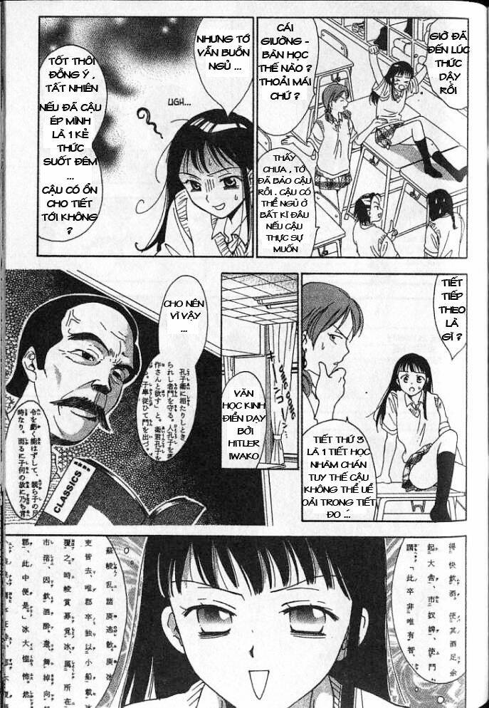 joshikousei chapter 25 12