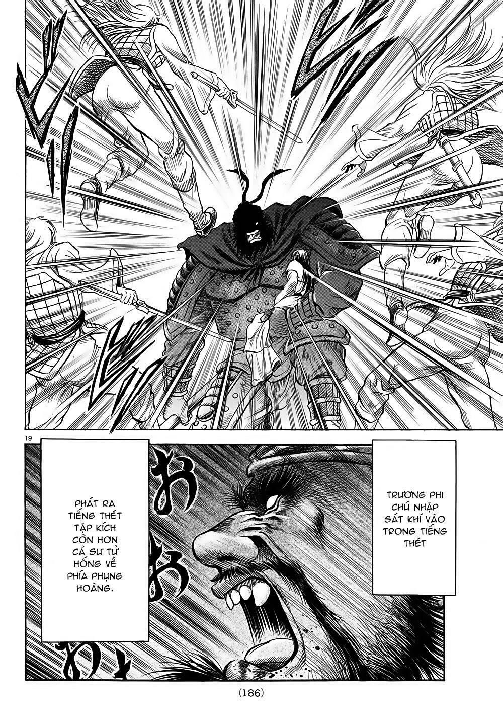 chú bé rồng - ryuuroden chapter 258 19