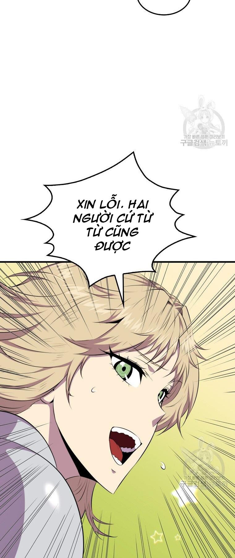 tôi thăng cấp trong lúc ngủ chapter 24 27