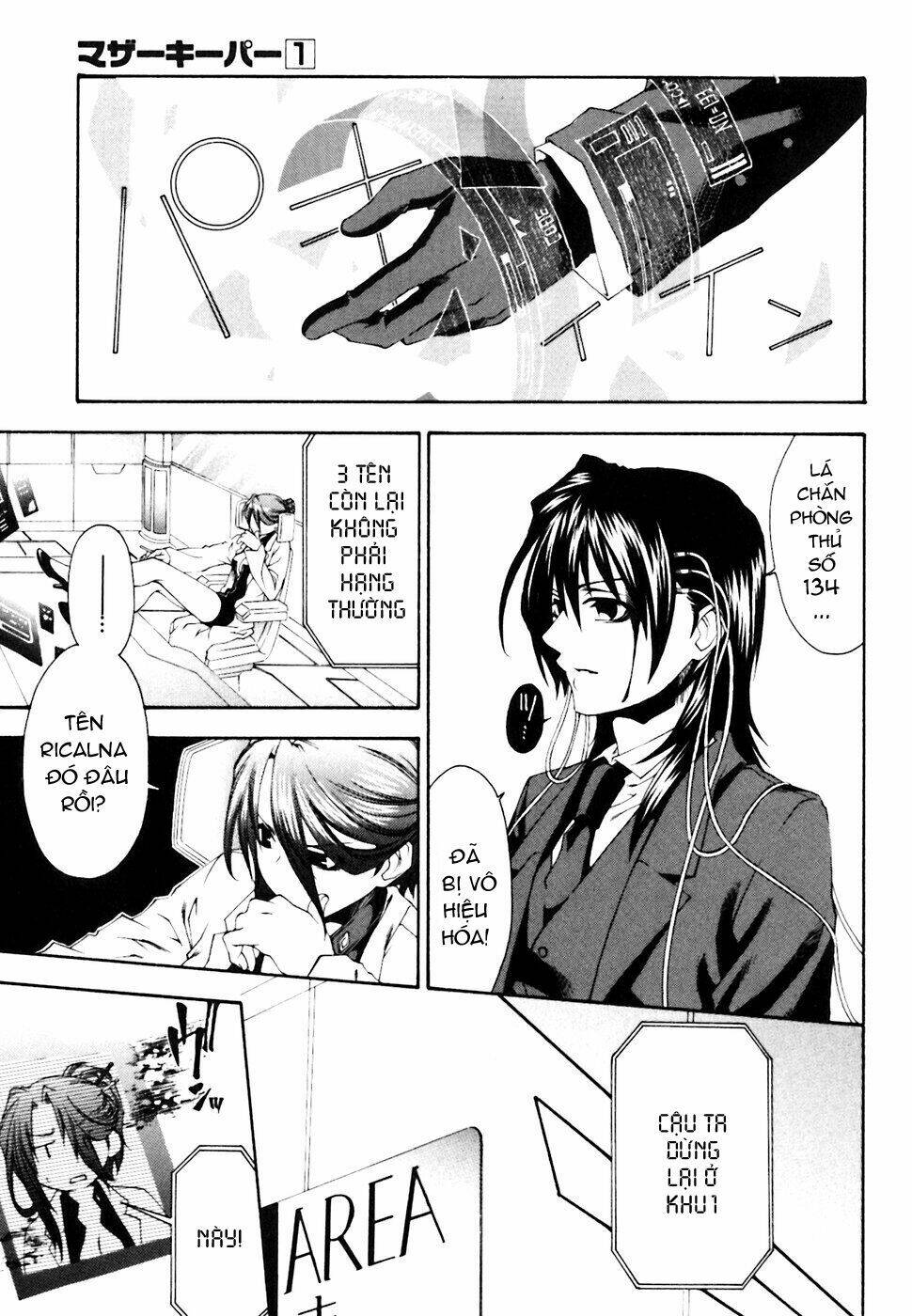 mother keeper chapter 4 14