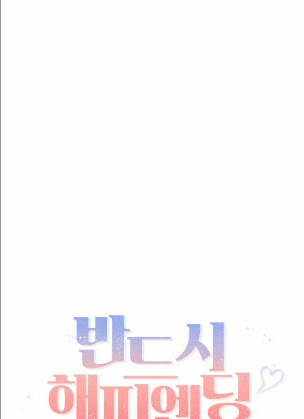 nhất định chúng ta sẽ được hạnh phúc chapter 12 82