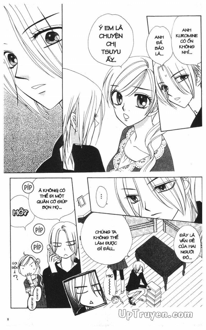 v.b.rose chapter 12 10