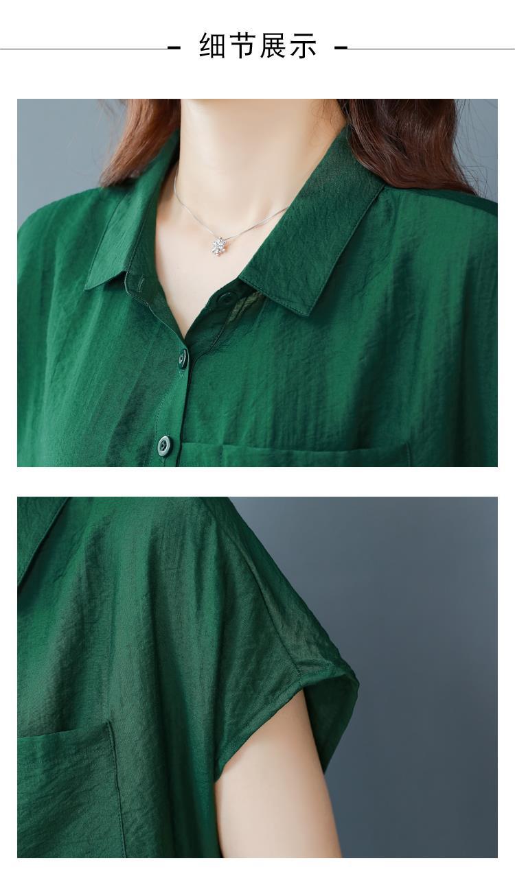 Hình ảnh Áo sơ mi nữ form rộng tay ngắn, chất liệu Đũi tơ mềm mát, áo kiểu nữ, form trẻ trung, năng động, T73