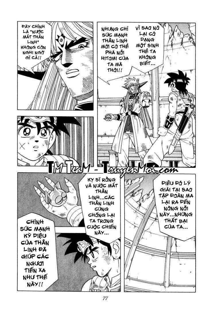 dragon quest - dấu ấn rồng thiêng chapter 337 13