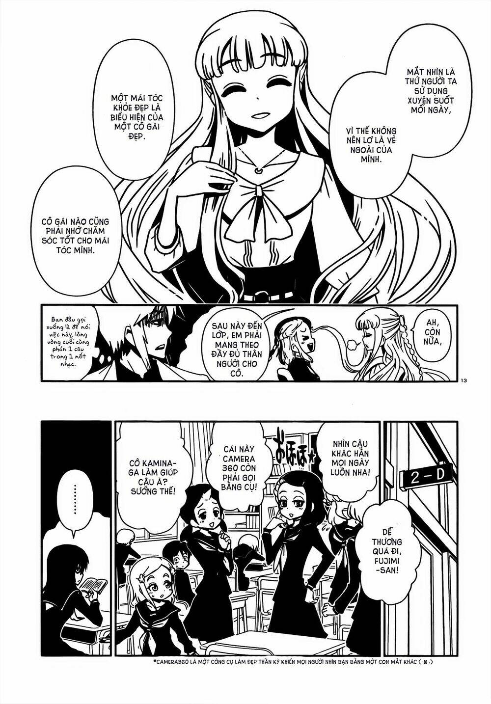 hitomi-sensei no hokenshitsu chapter 9 15