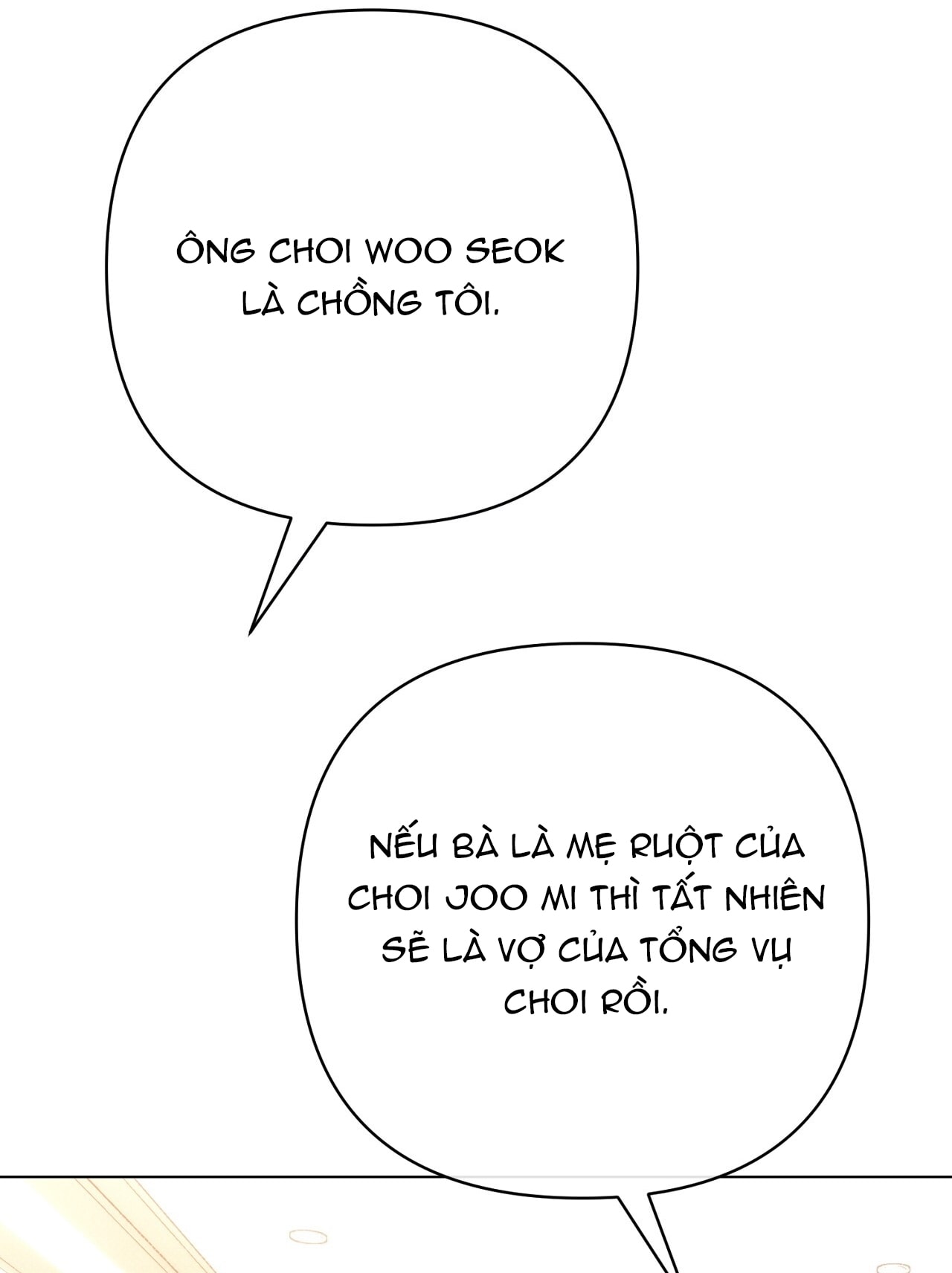 [18+] Trời Sinh Địch Thủ chapter 51.2 77
