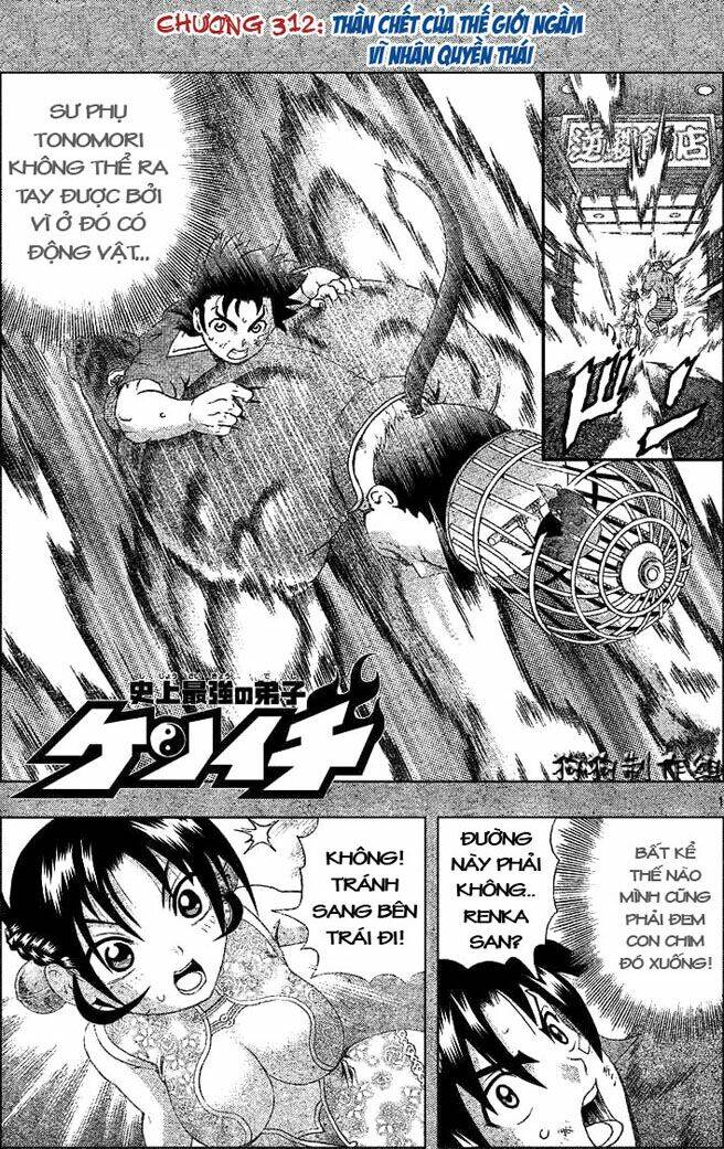 history's strongest disciple kenichi chapter 312 1