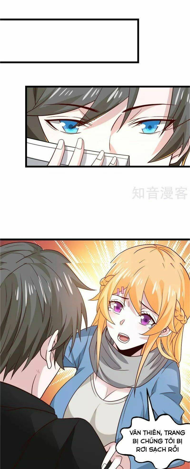 kiếm vũ chapter 136 33