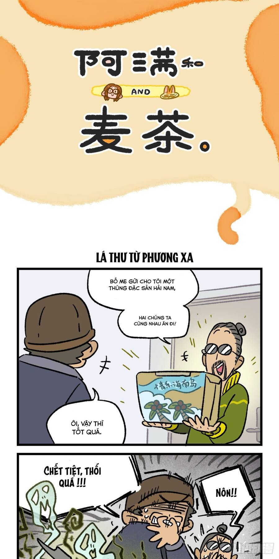 a mãn và mạch trà chapter 184 7