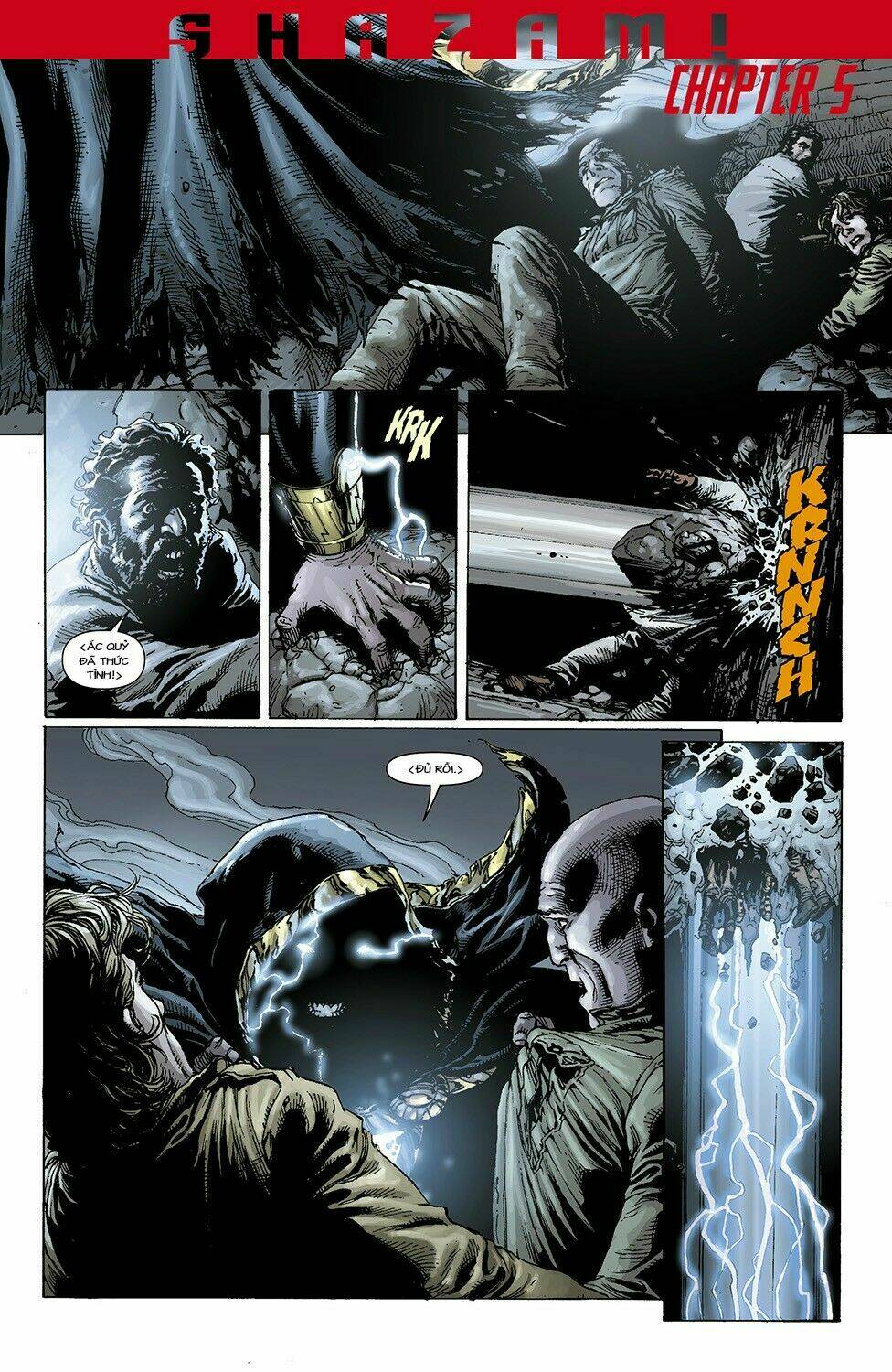 justice league chapter 11 22