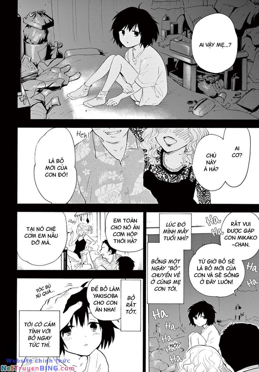 himegoto - juukyuusai no seifuku chapter 98 2