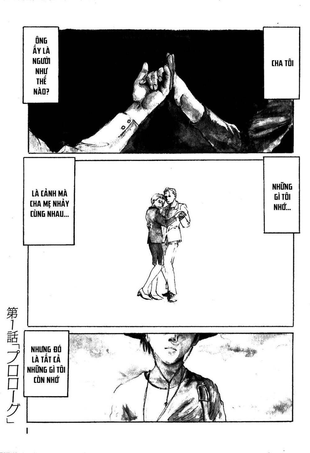 eden - một thế giới vô tận! chapter 1.1 1