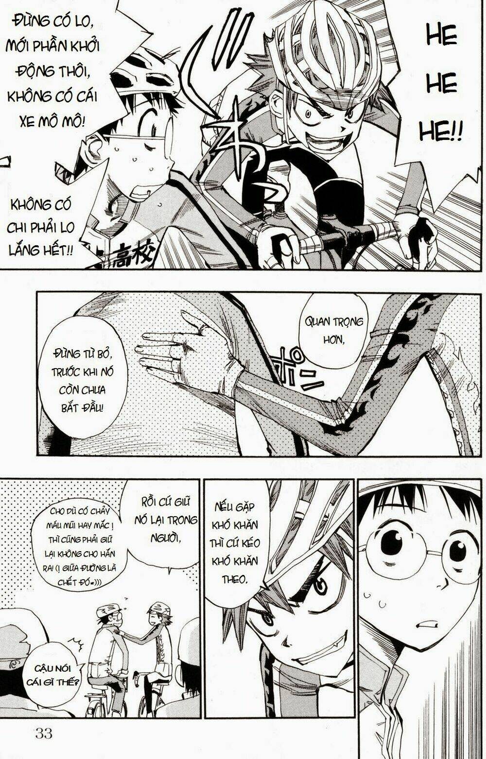 chân đạp nhát gan chapter 18 6