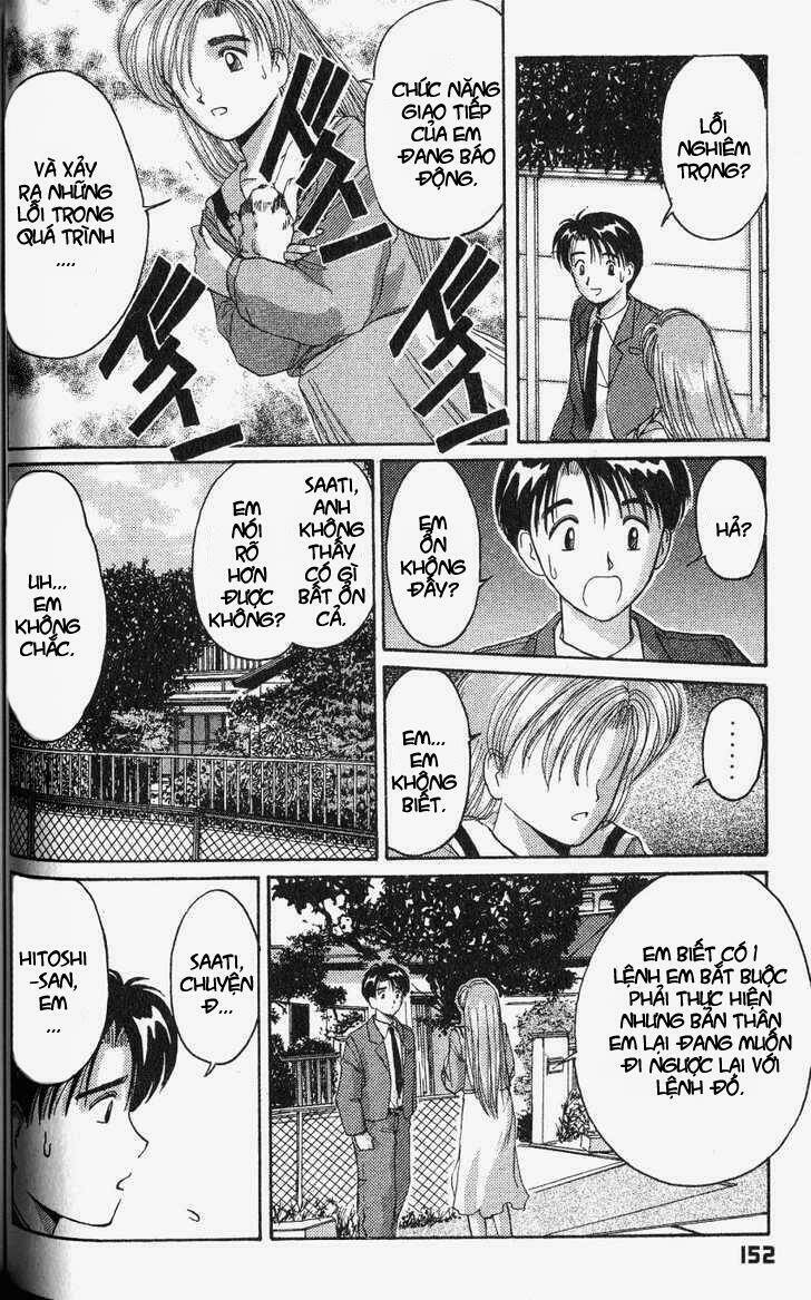 ai ga tomaranai! chapter 22 27