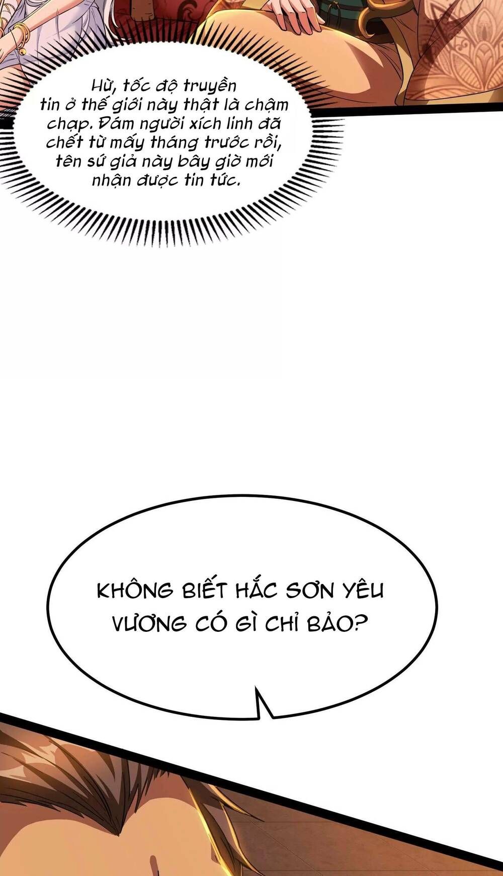 đánh bại chư thiên chapter 21 34