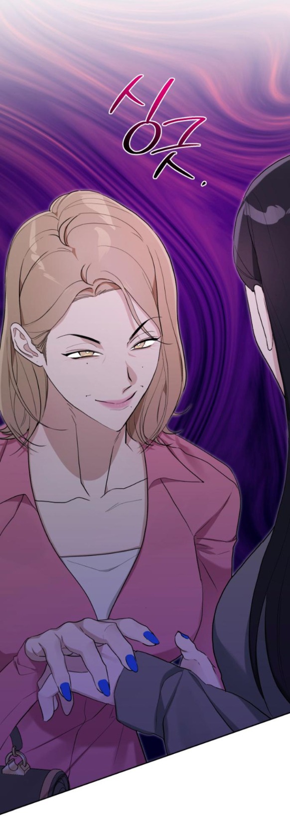 bóng râm mùa xuân chapter 4.1 22