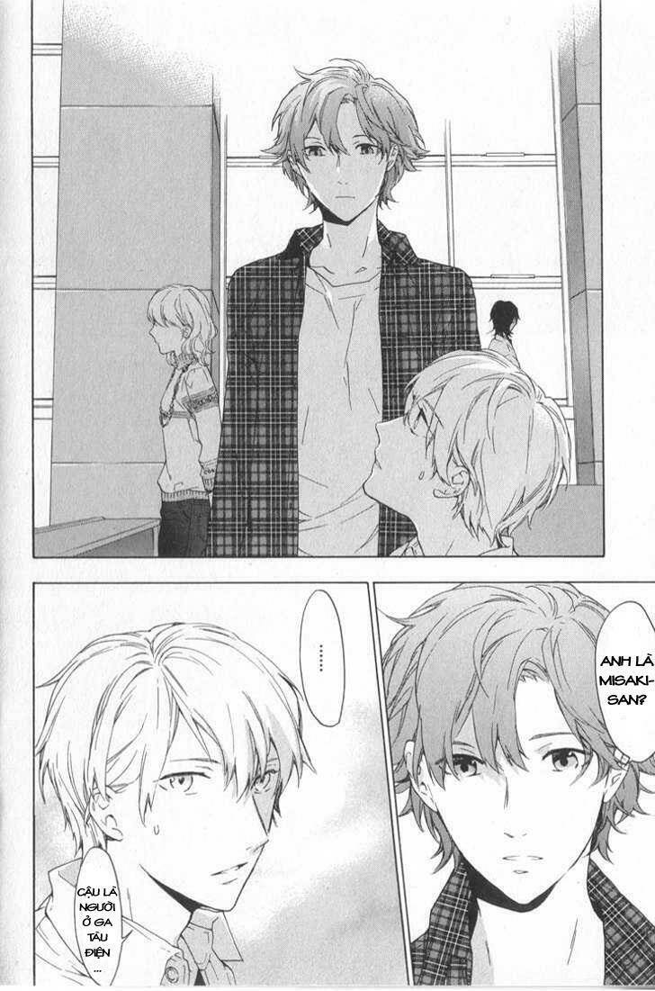 only the flower knows chapter 2 12