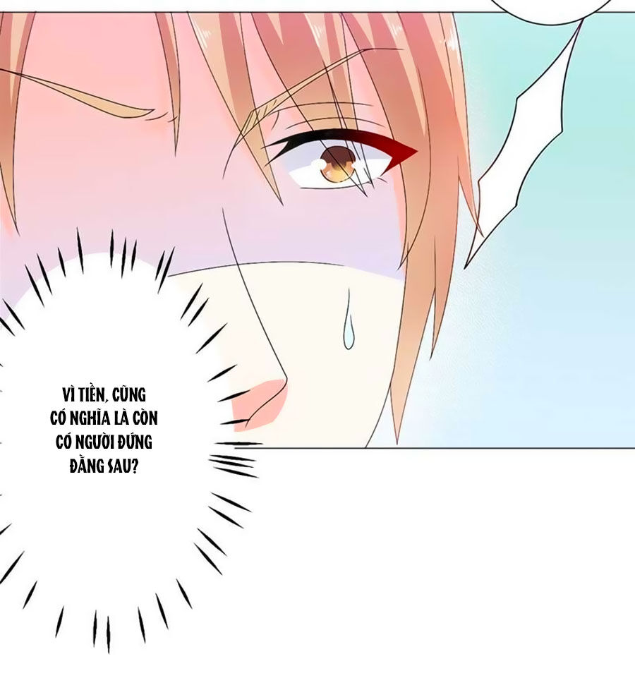 watashi wo hitorijime ni shite chapter 68 8