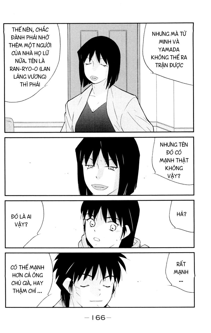 truyền nhân atula 3 chapter 57 29