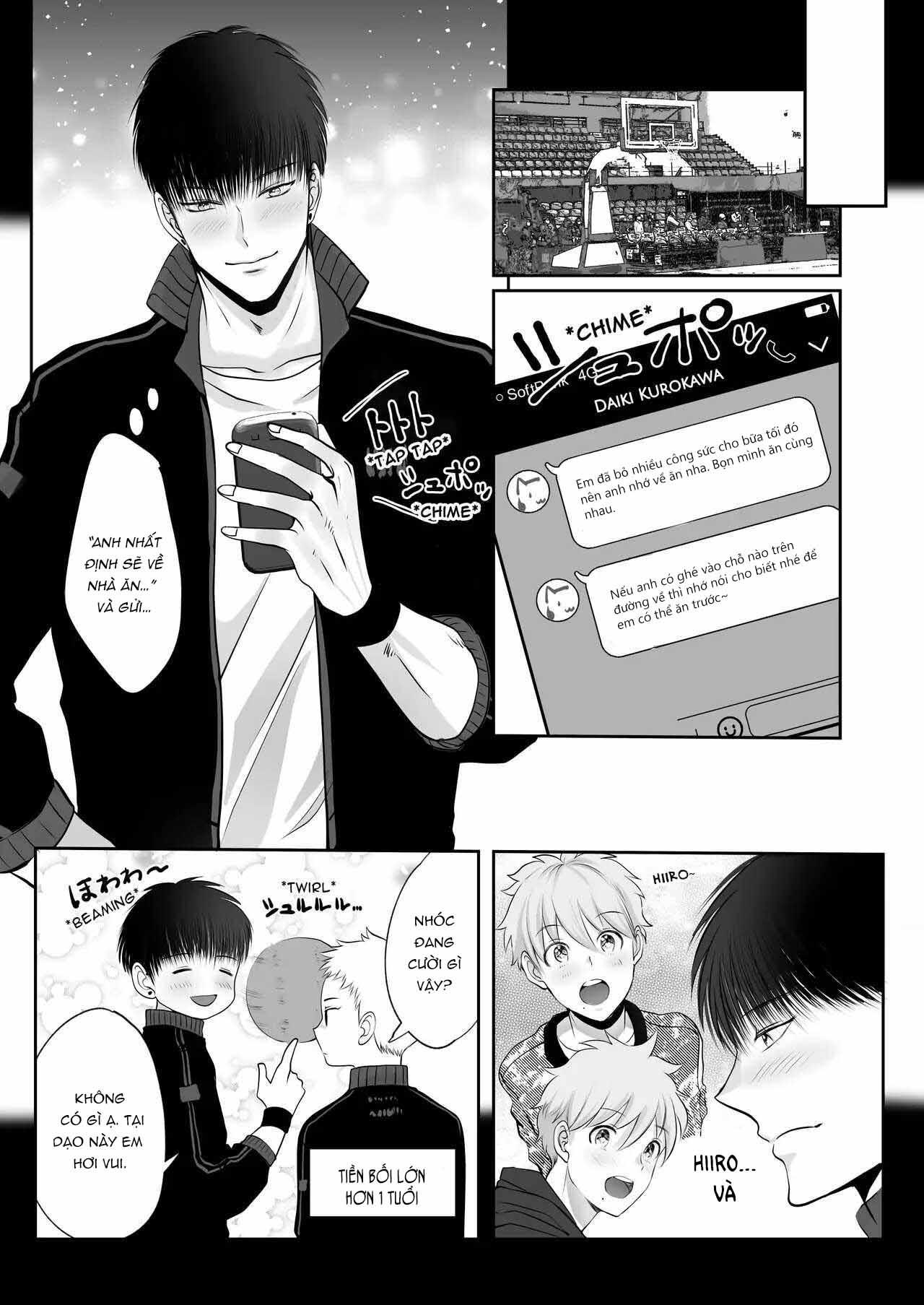 oneshot vicera comics house chapter 59.1 12