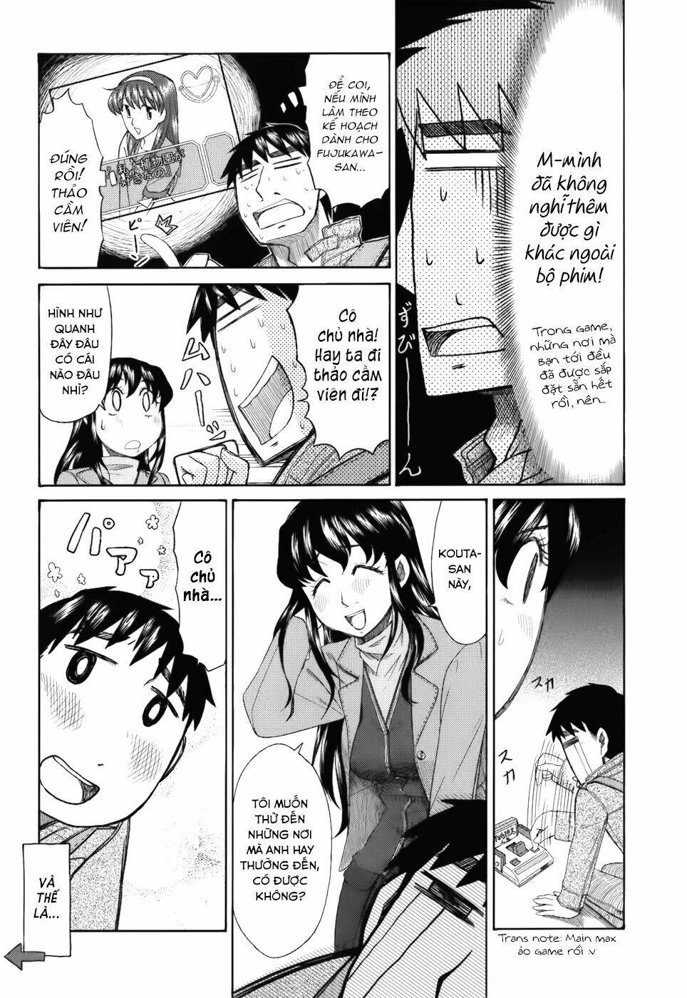 otaku no musume-san chapter 35 15