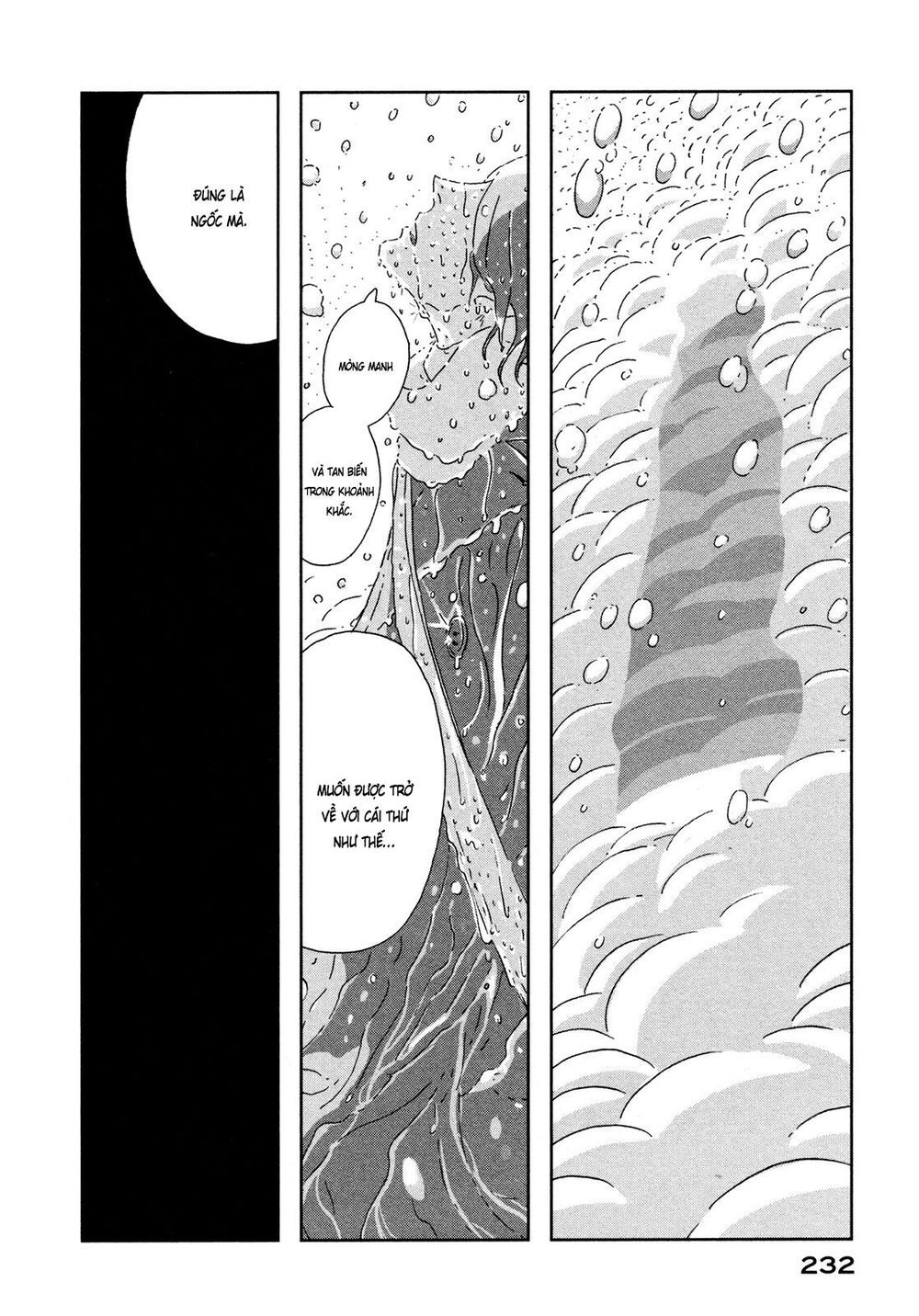 haruko ichikawa sakuhinshuu chapter 8 51