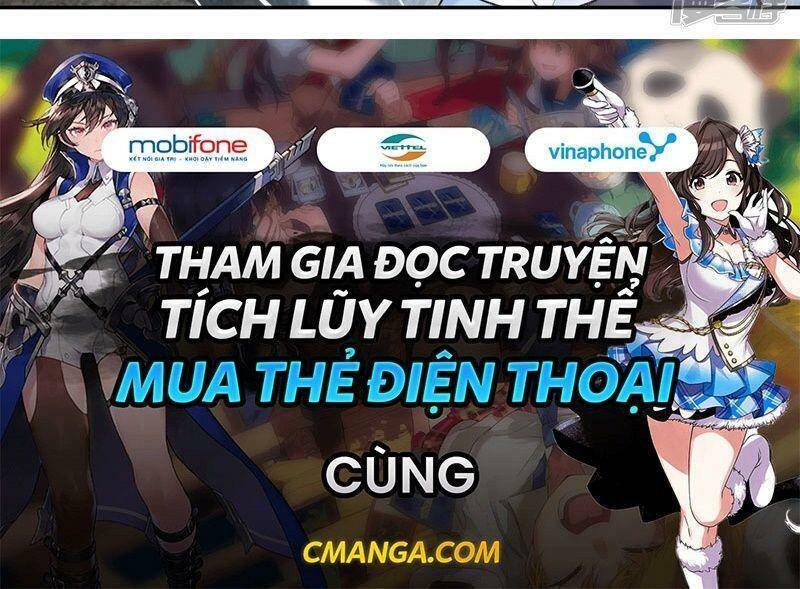 vương gia, áo lót của ngươi rơi mất rồi chapter 81 30