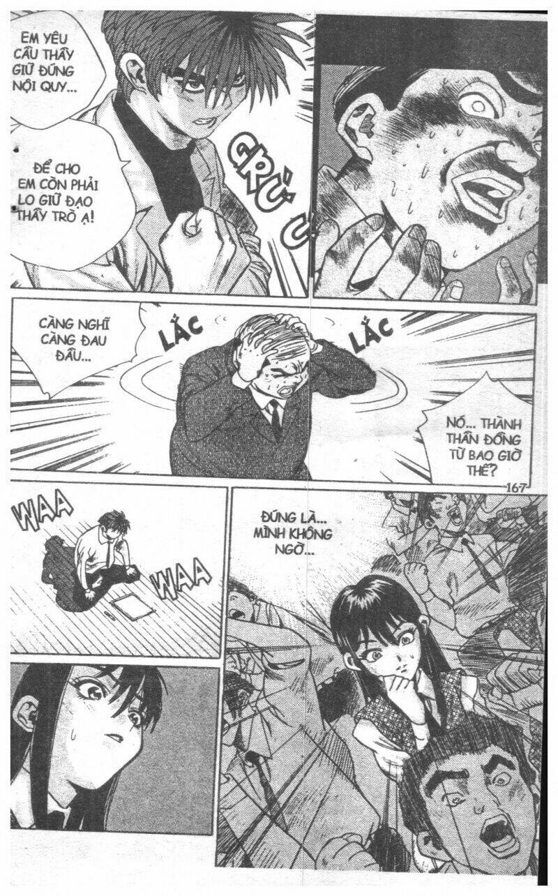 change guy chapter 121 165