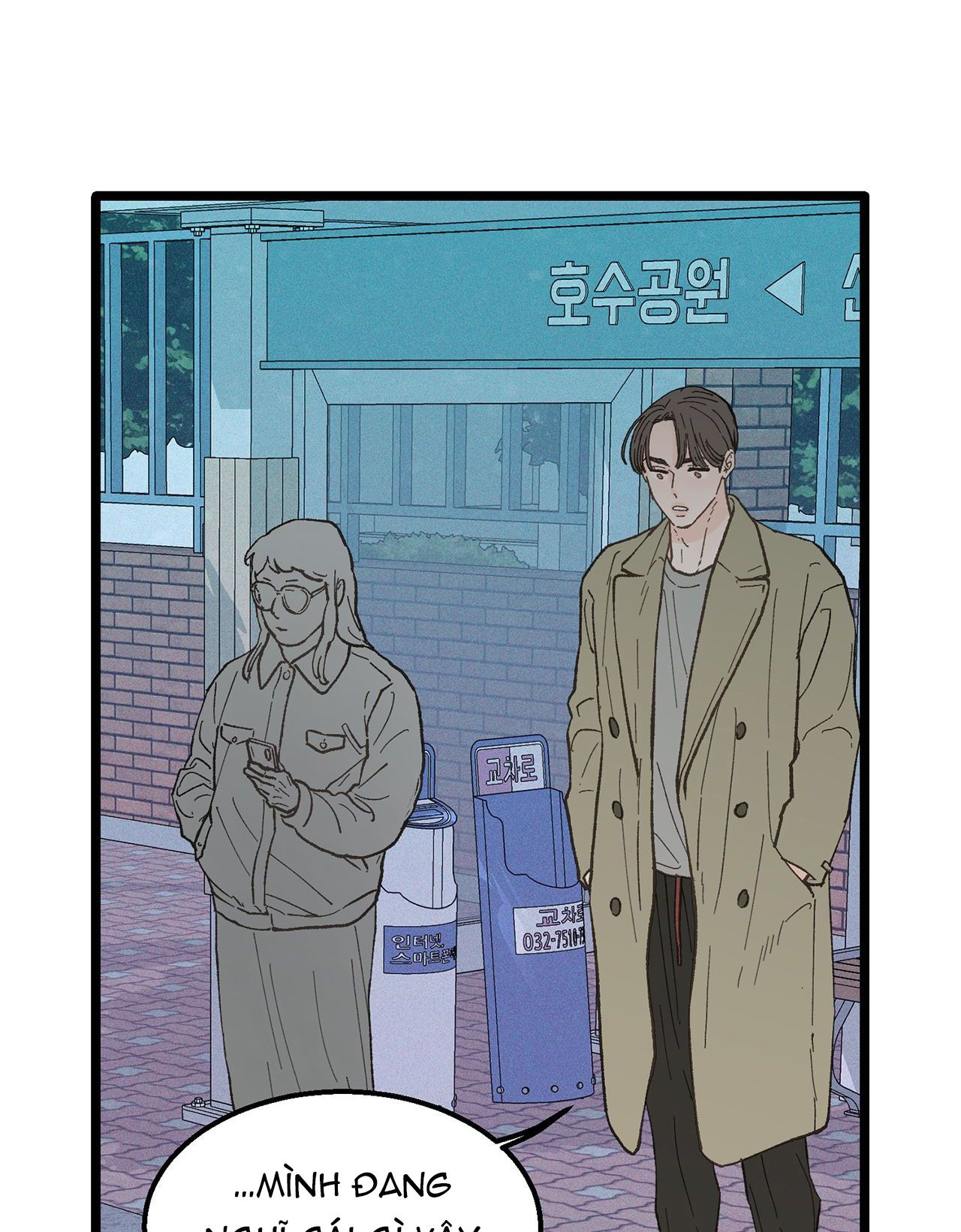 vùng cấm tình yêu của beta chapter 20 16