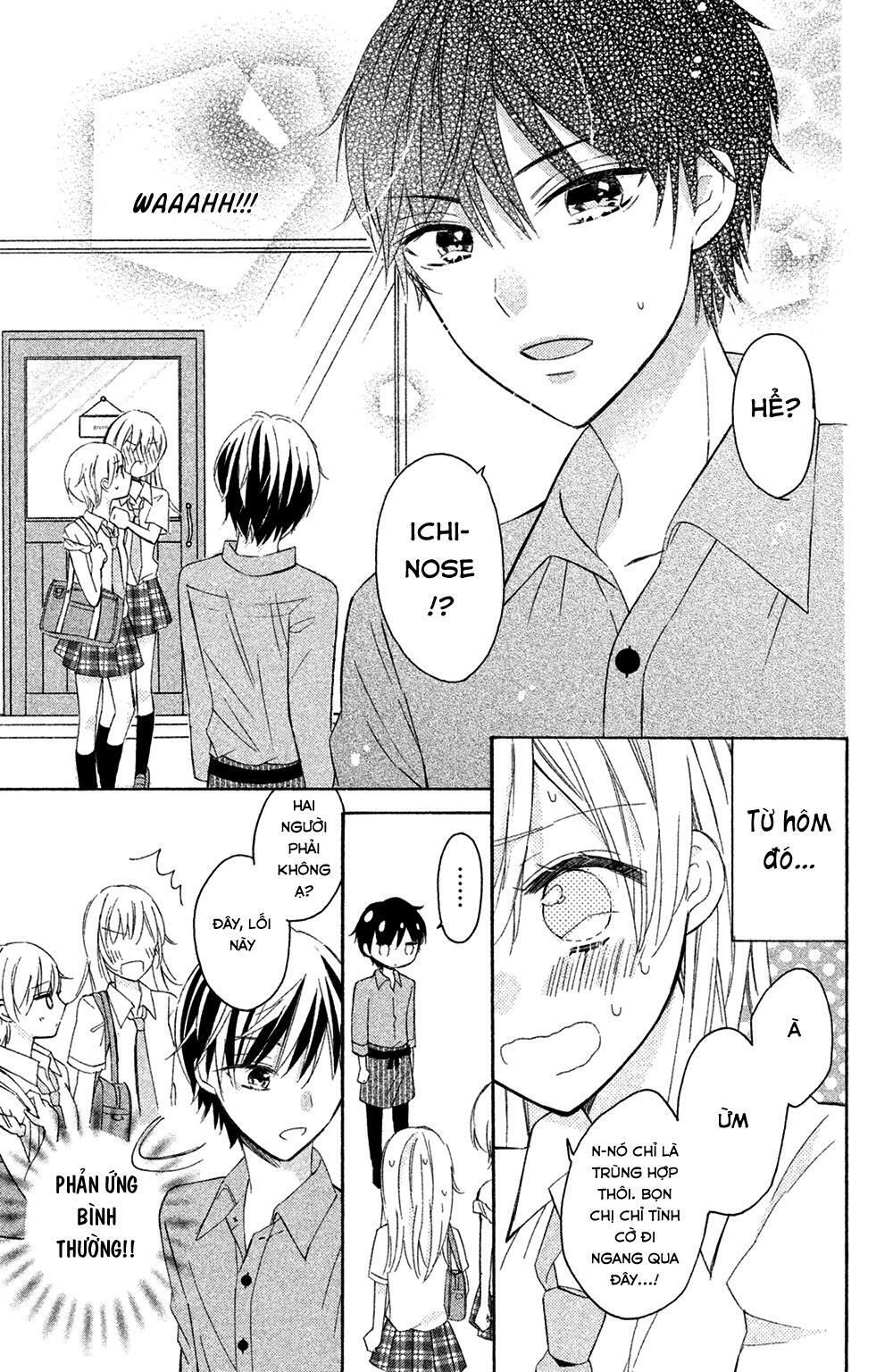 sono voice, yuuryou desu ka? chapter 2 6
