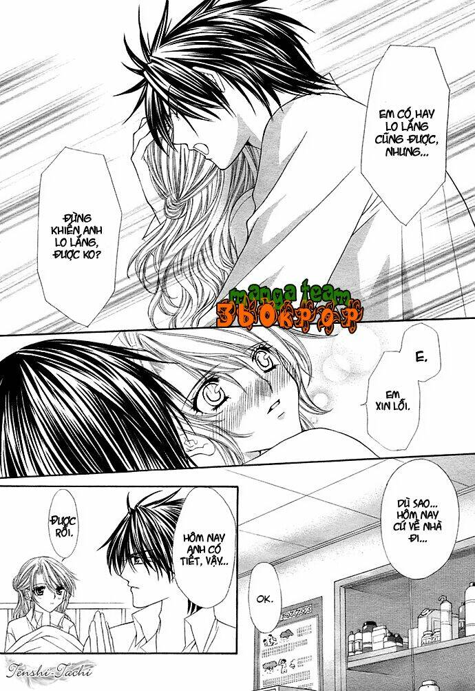 houkago wedding chapter 1 34