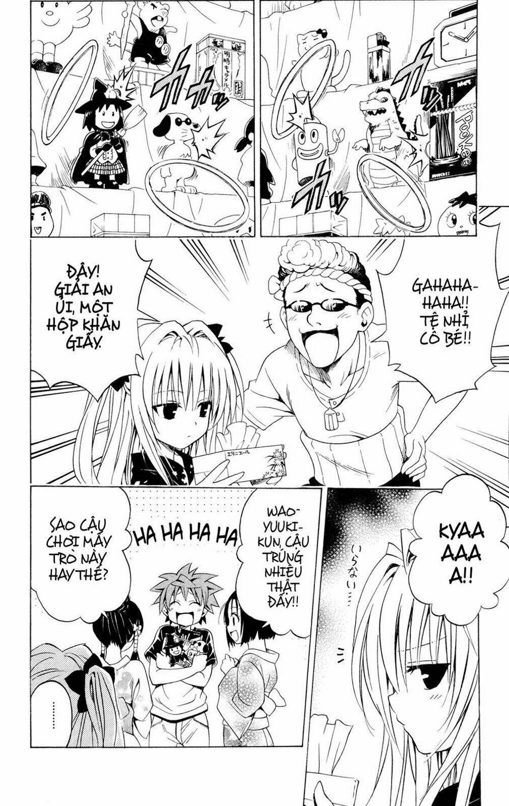 bọn tớ thích cậu! rito chapter 110 6