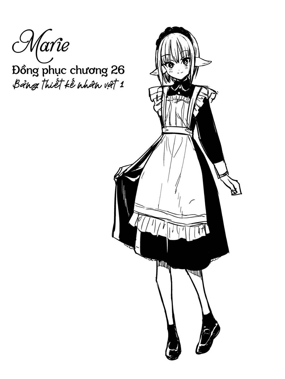 the negative hero and the chief of the demon army chapter 26.5 4