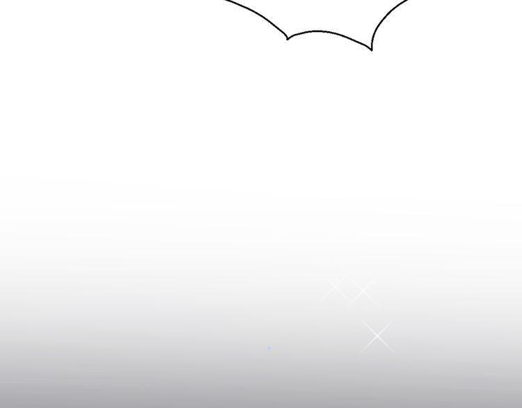 cuộc chiến tình yêu chapter 19 168