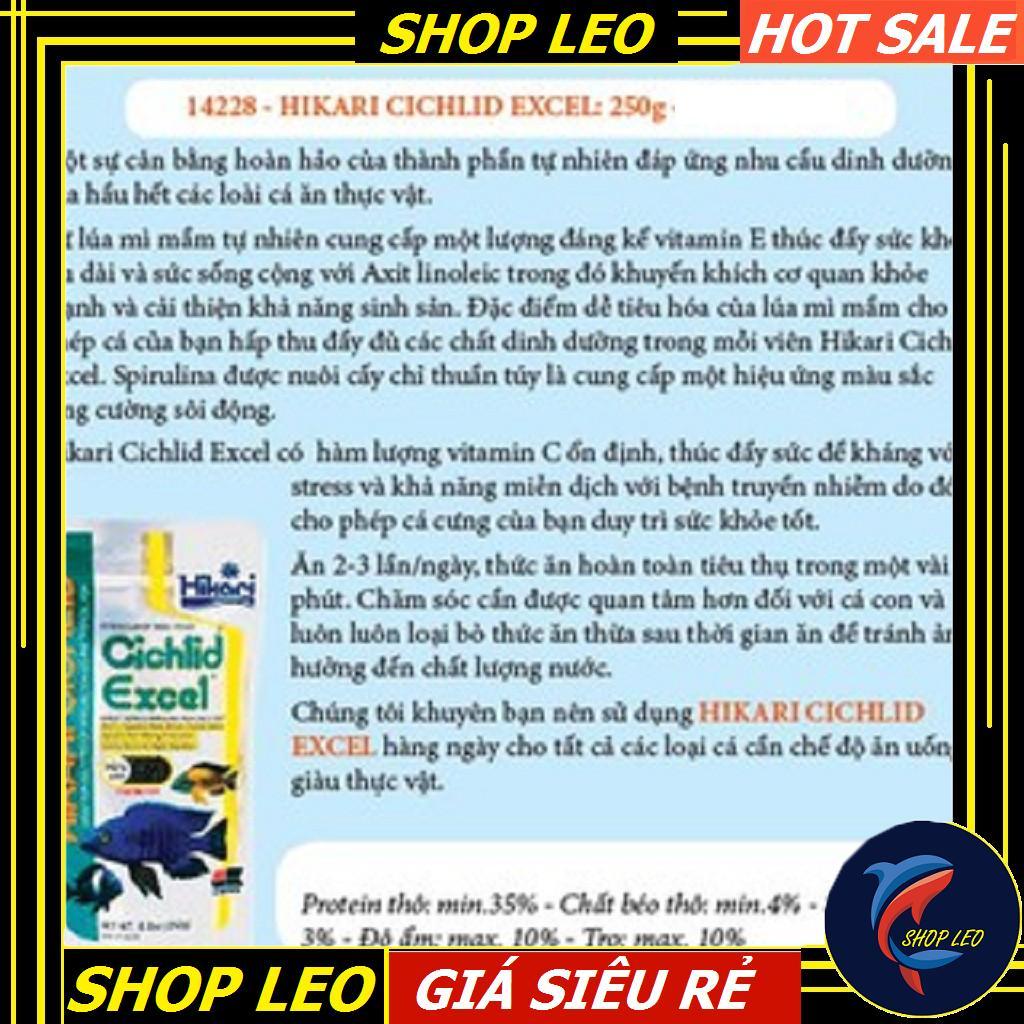 Thức ăn cá ali Hikari Cichlid Excel - Cám cá ali giàu dinh dưỡng