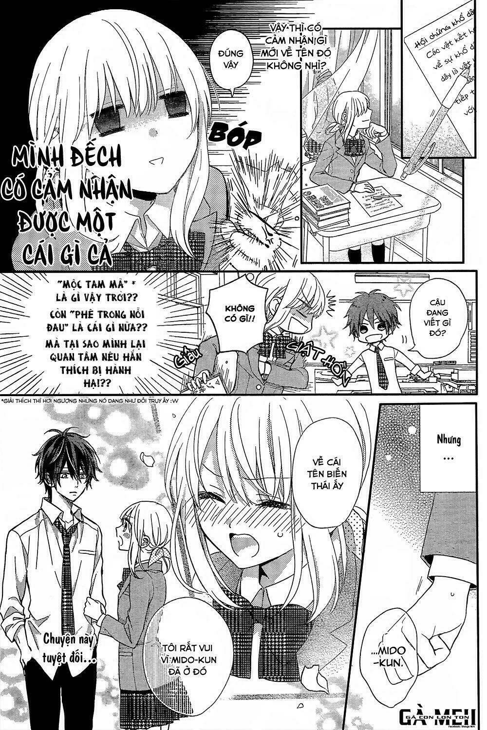 tosaku no honey chapter 0 8