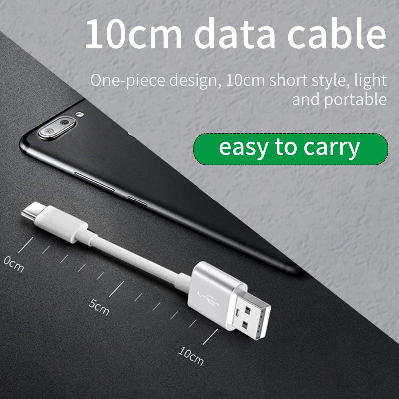 Mini Short Line Bank điện thoại di động điện thoại di động di động USB Type-C Sạc dữ liệu Truyền dữ liệu toàn bộ Cáp dữ liệu 10cm 20cm Màu sắc: Đặt 3