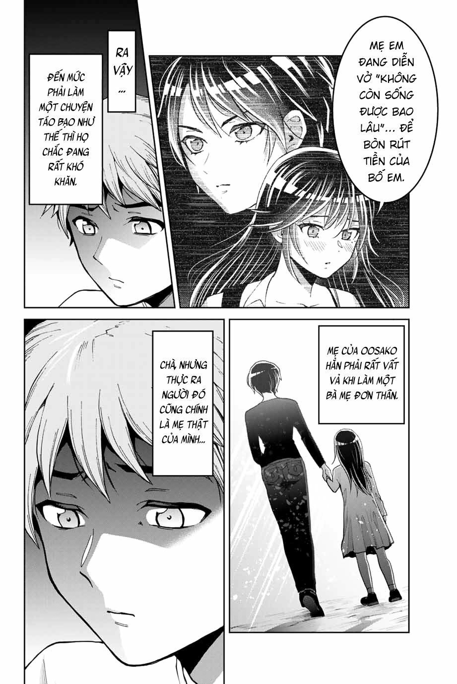 bokutachi wa hanshoku wo yameta chapter 13 2