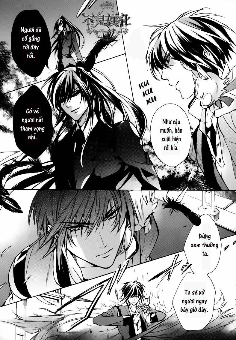 kamitoki no legist chapter 3 33