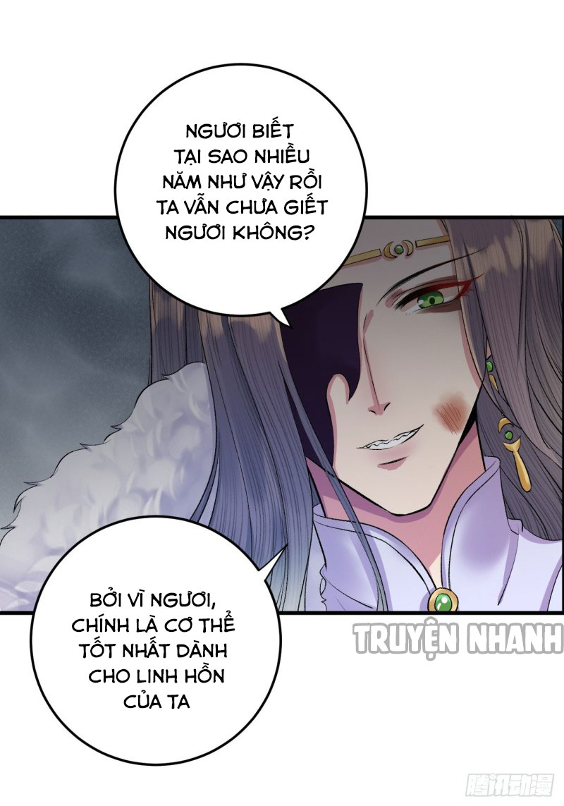 lễ băng nhạc hoại chi dạ chapter 25 25