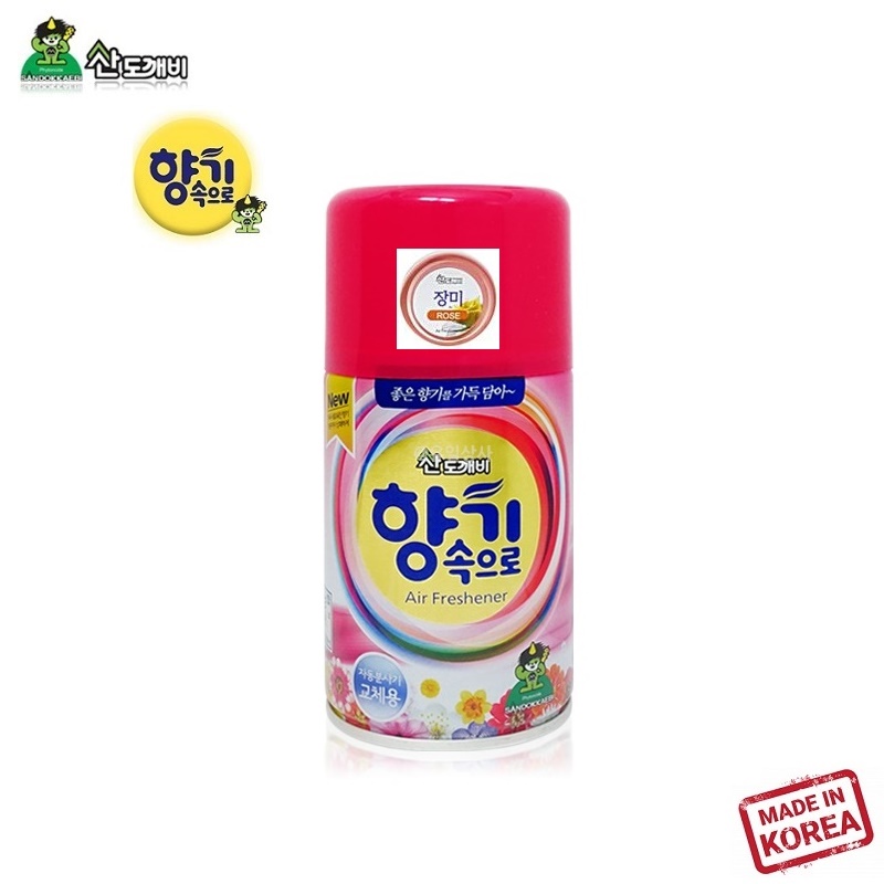 Chai xịt thơm phòng khử khuẩn, khử mùi hôi Sandokkaebi 300ml - Hàng Hàn Quốc nhập khẩu | Made in Korea