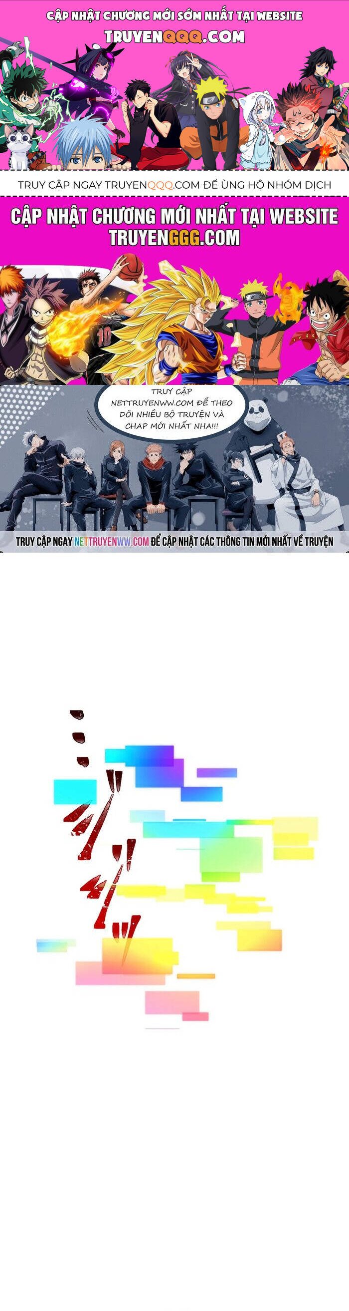 Huyết Thánh Cứu Thế Chủ~ Ta Chỉ Cần 0.0000001% Đã Trở Thành Vô Địch chapter 109 1