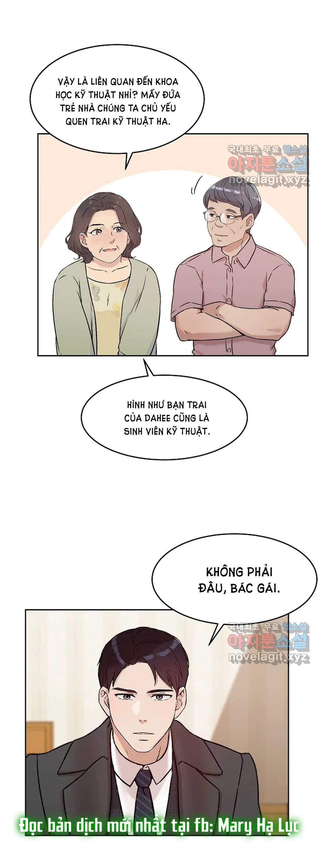 [18+] công tư phân minh chapter 64 19