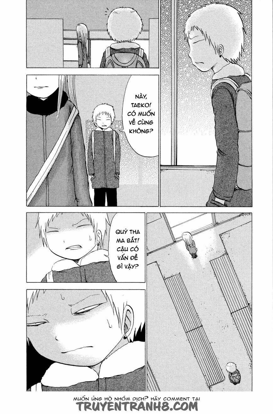 misu misou chapter 9 12