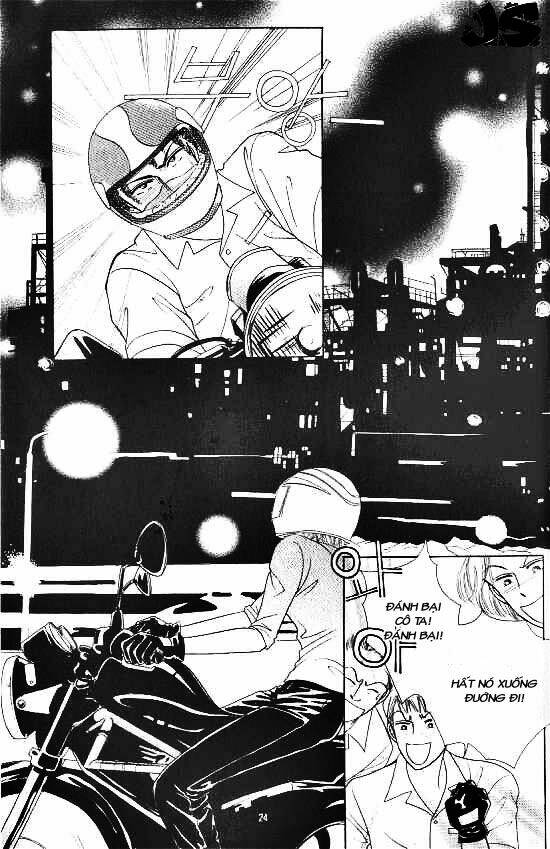 hot blooded woman chapter 1 17