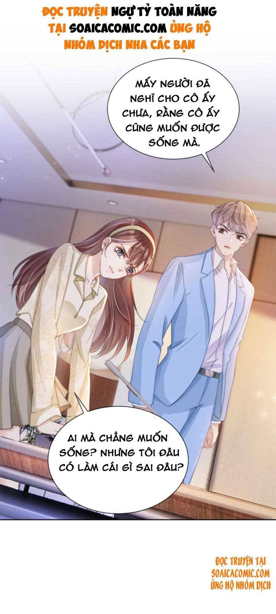 ngự tỷ toàn năng lại bị phá mã giáp chapter 19 33